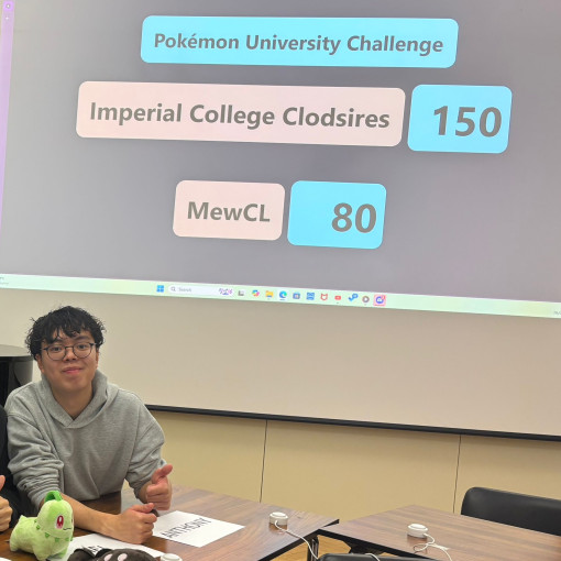 Photo of Anthony Law