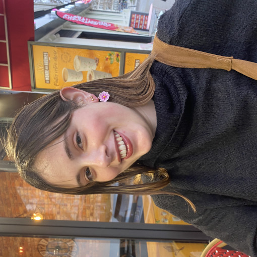 Photo of Alba Quinones Andrade