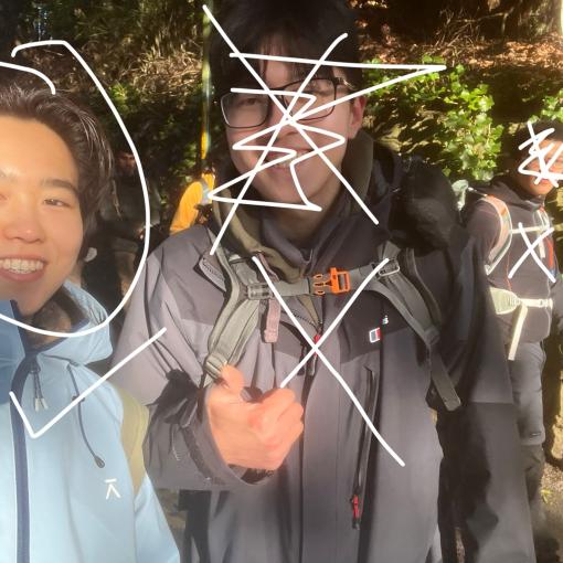 Photo of Carol Chen