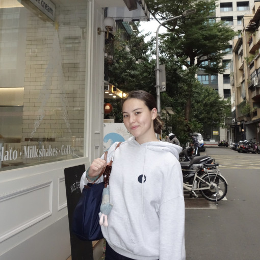 Photo of Ines Bahurel