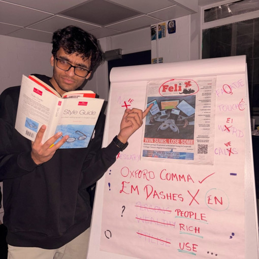 Photo of Shashwat Sarawagi