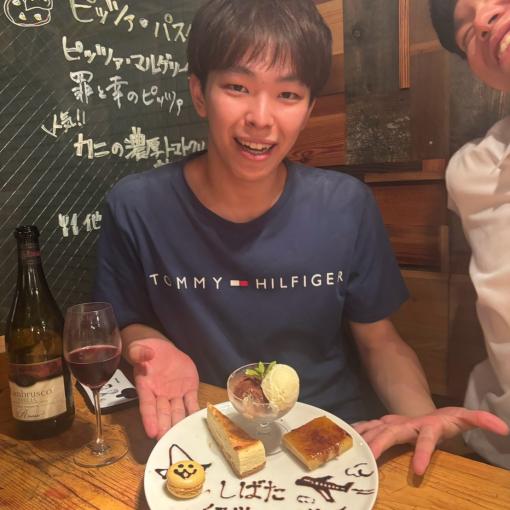 Photo of Seiya Shibata