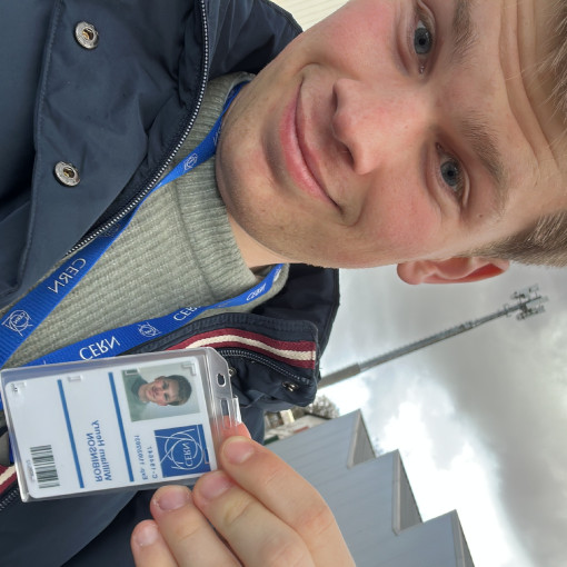 Photo of William Robinson