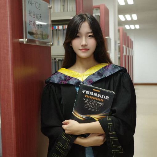 Photo of Xiaoxiao ZHU ZHU