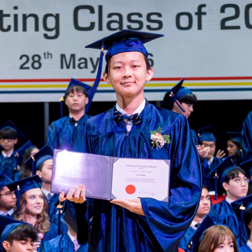 Photo of Leo Liu